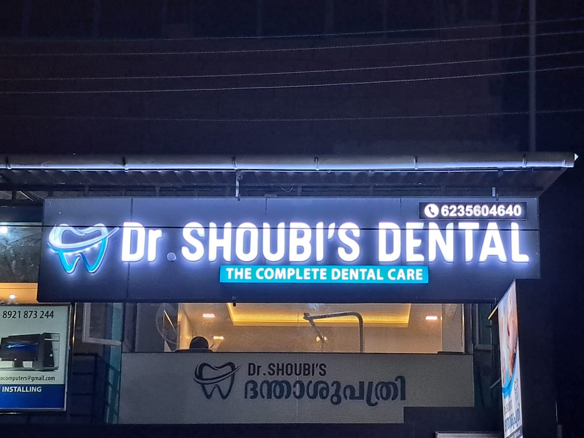 Dr Shoubi's Dental