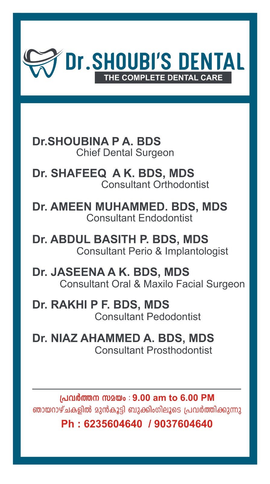 Dr Shoubi's Dental